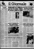 giornale/CFI0438329/1984/n. 95 del 21 aprile